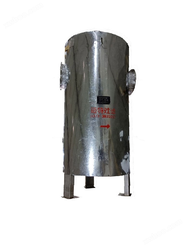 Separator de băutură gazoasă cu strat de izolare