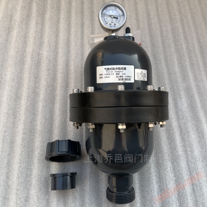 <strong>LGMQ-2.0氣囊式脈沖阻尼器</strong>