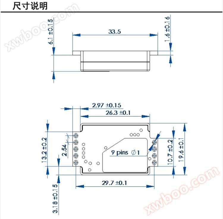 二氧化碳传感器参数介绍3