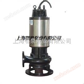 Stainless steel mixing sewage pump