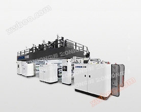 ZBGF-F400 bushewa hada inji