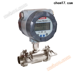 KH / LWGY przepływomierz oleju roślinnego, przepływomierz oleju roślinnego niskiej jakości / turbomierz