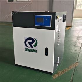 Thiết bị xử lý nước thải y tế nha khoa RCXD Yanji City