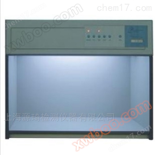 D65/TL84/UV/F/U30/U35/D50 color matching light box for dyeing