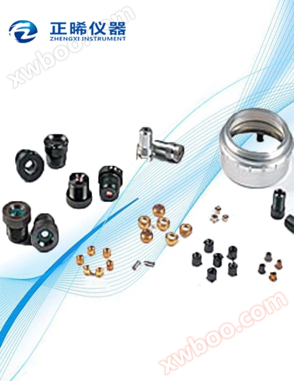 Lentes y accesorios especiales para microscopios