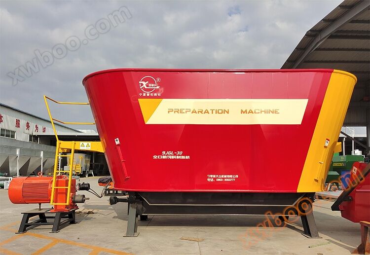 9JGL-46 Full Mix Feed Preparation Machine