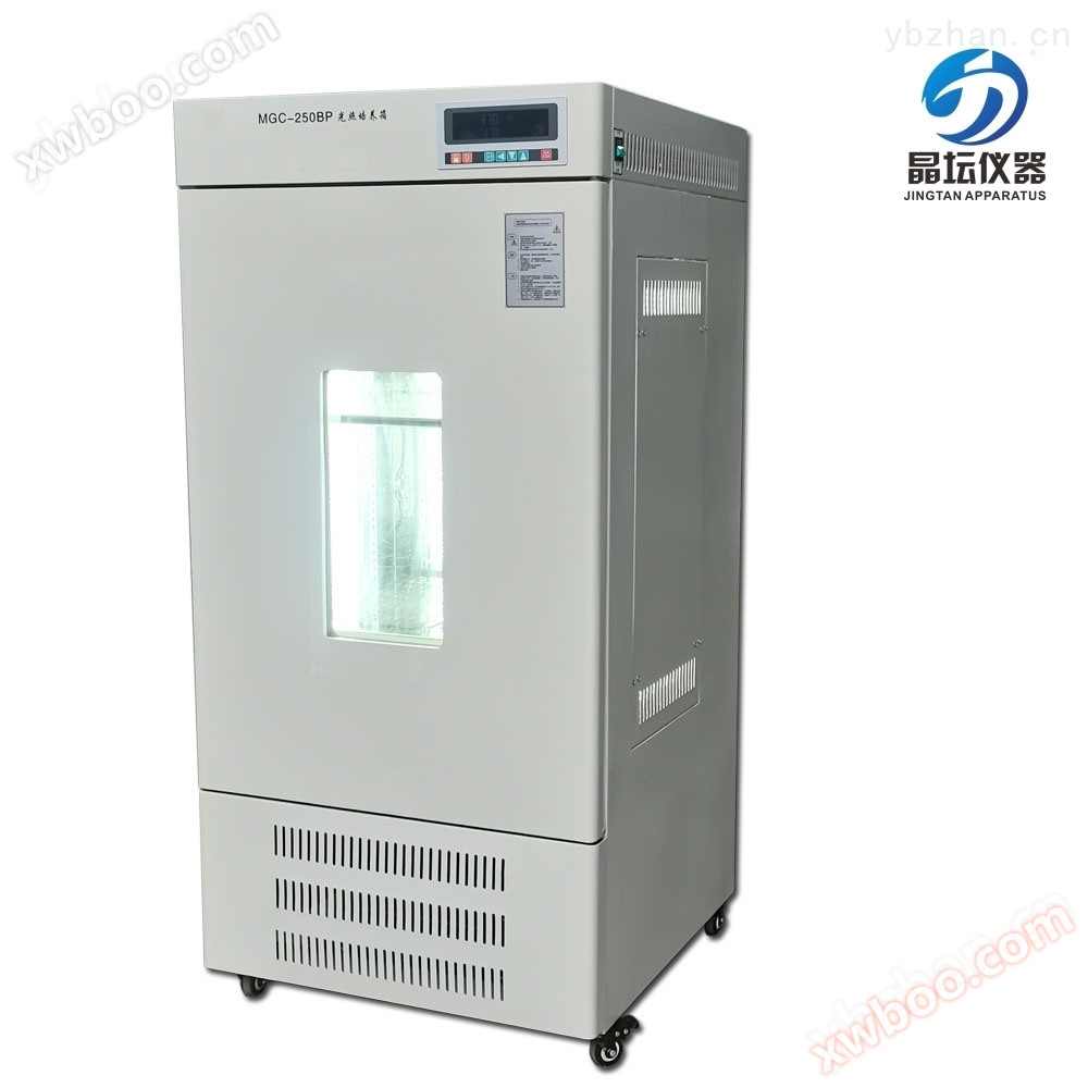 MGC-250BP-2 Peti Kulit Cahaya Pintar