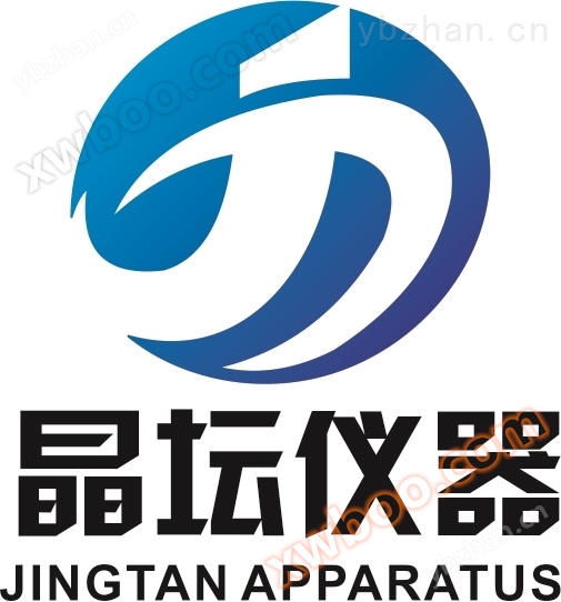 MGC-800BP-2 peti budidaya cahaya pintar