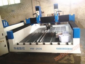 Máy khắc đá đa chức năng HW-2030 với hai đầu