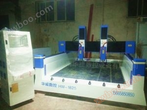 HW1825 Máy khắc đá nặng hai đầu