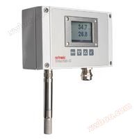 Wall mounted explosion-proof temperature and humidity transmitter