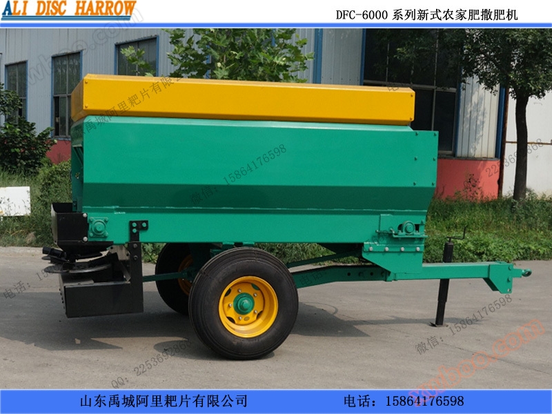 Kwarewa samar da daban-daban nau'ikan kaji feces lifter manu feces spreader inji ƙasa magudan magudan magudan magudan magudan magudan magudan magudan magudan magudan magudan magudan magudan magudan magudan magudan magudan magudan