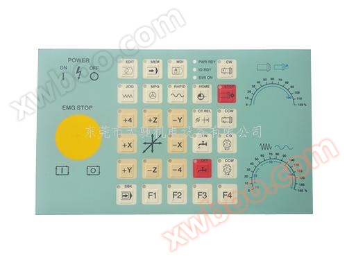 Maska OP1520 bez otworów