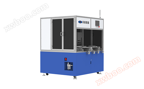 Echipament de descărcare a întregului disc cu dublă stație