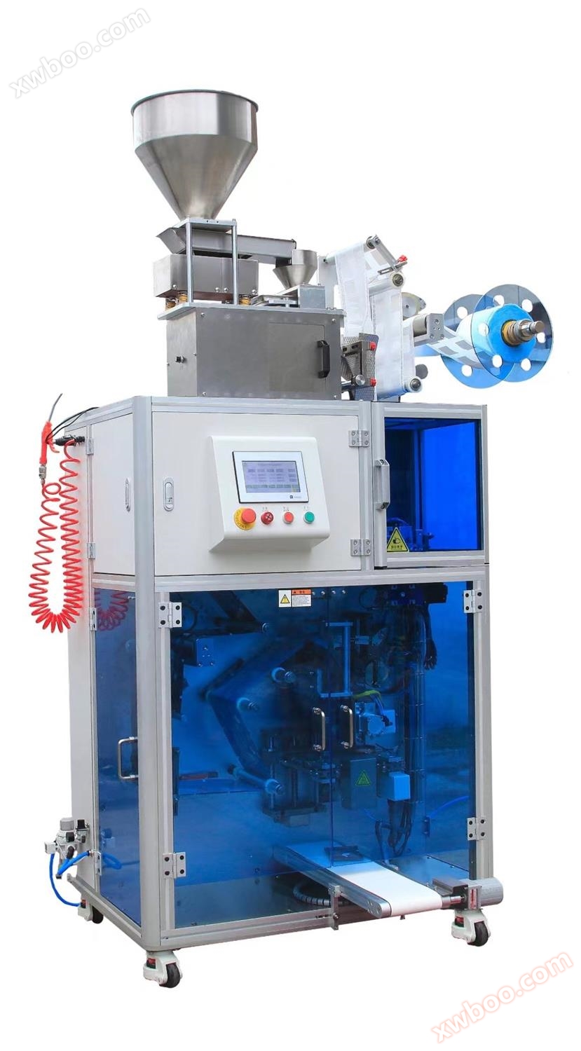 SF-30CE vertical kushikilia mashine ya kahawa