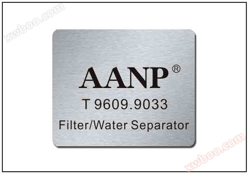 لاصق لوحة سبائك الألومنيوم أنودة